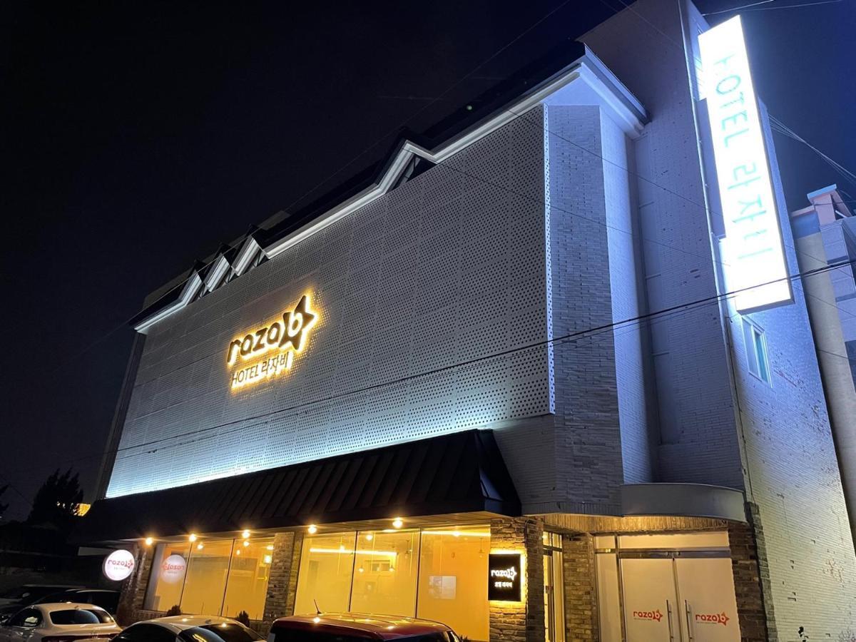Hotel Razab Похан Екстер'єр фото